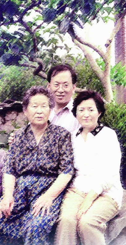 삽화