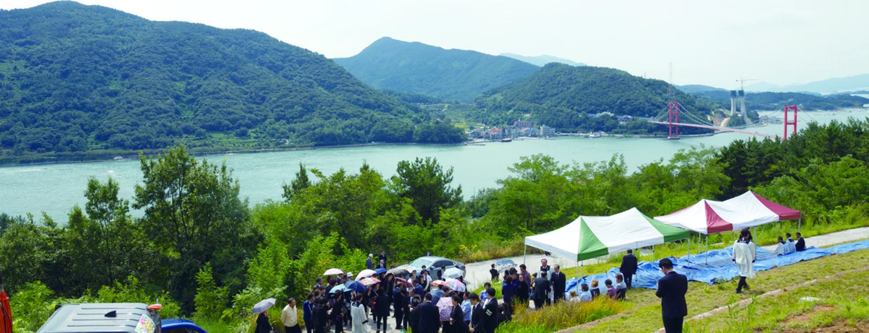 삽화