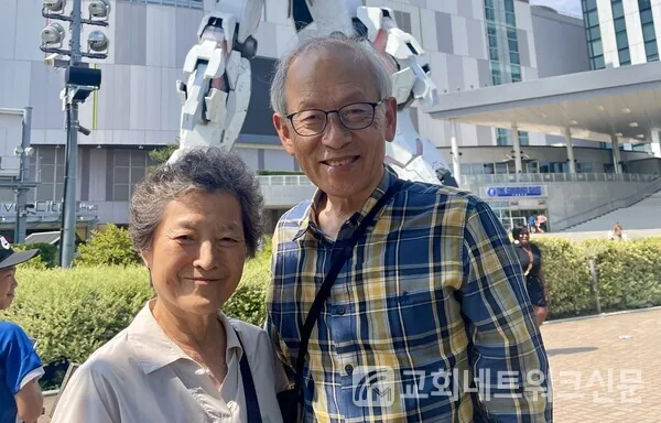 삽화