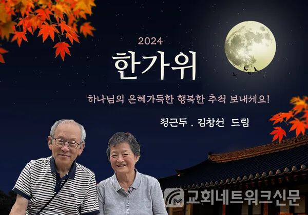 삽화