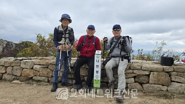 삽화