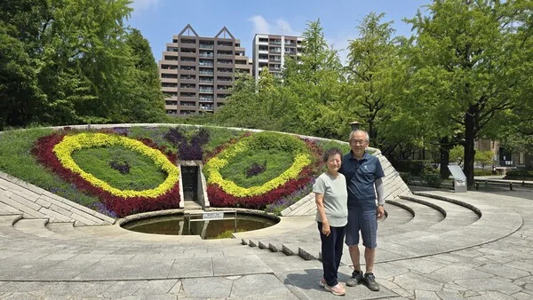 삽화
