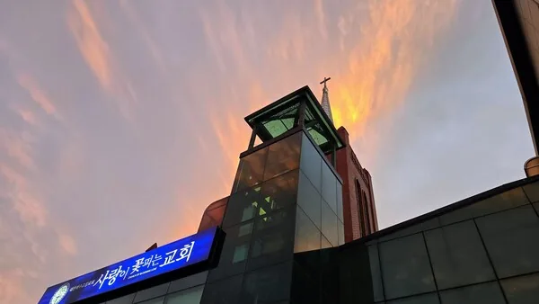 삽화