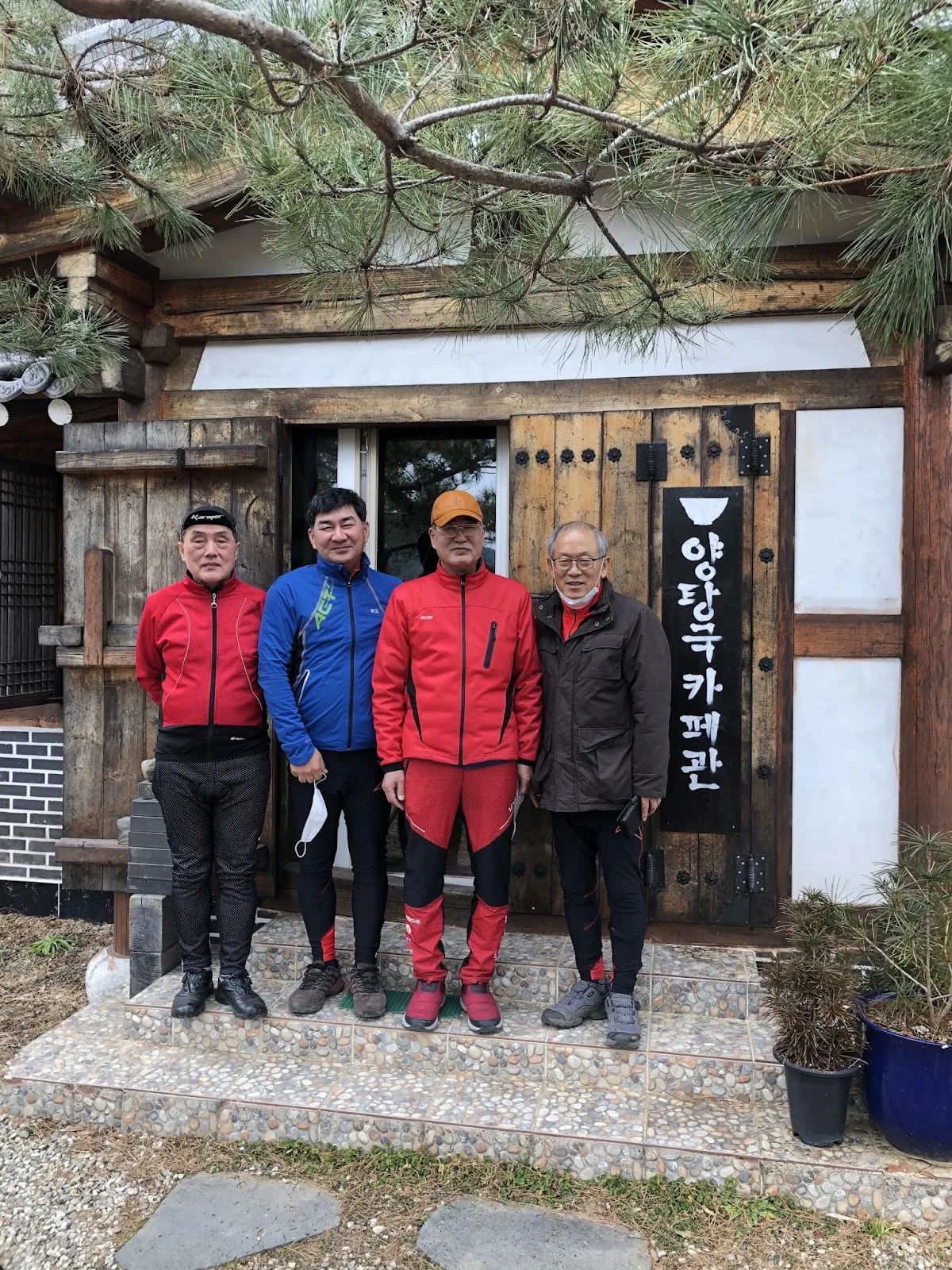 삽화