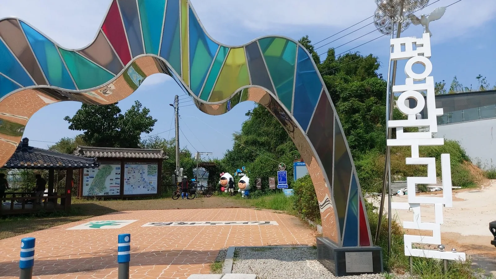 삽화