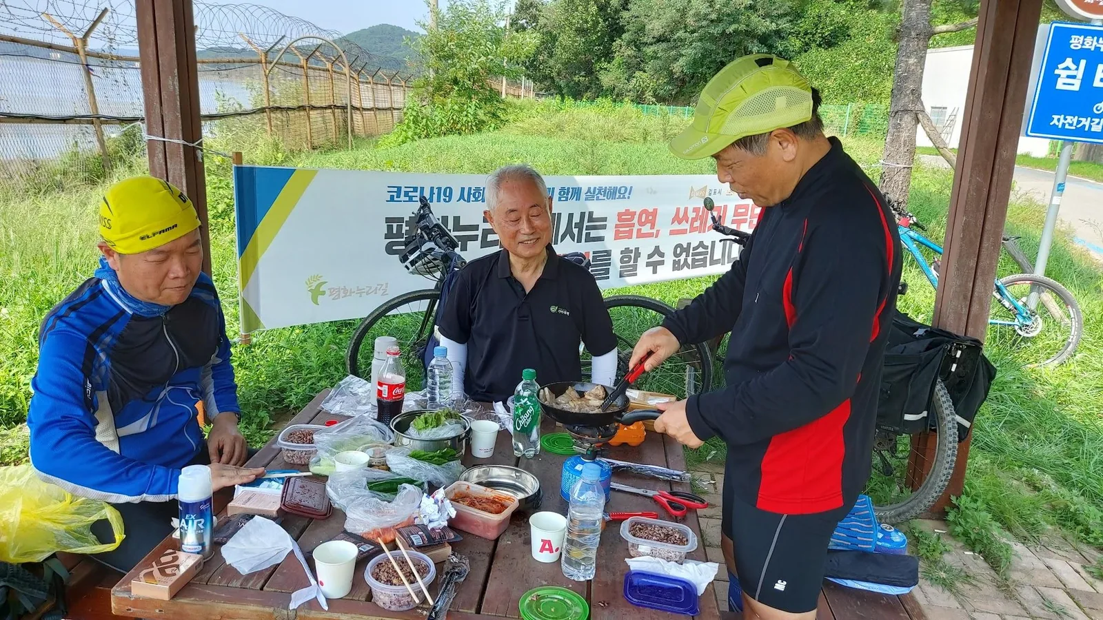 삽화