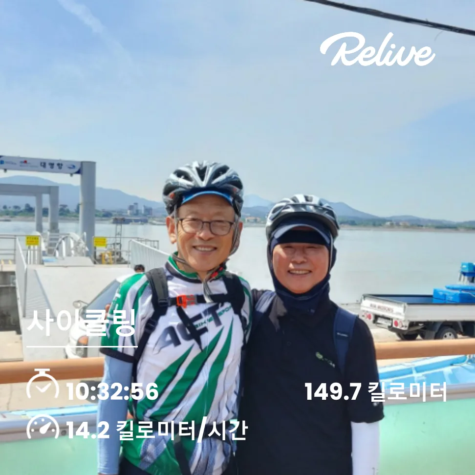 삽화