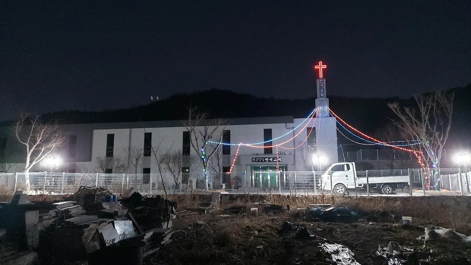삽화